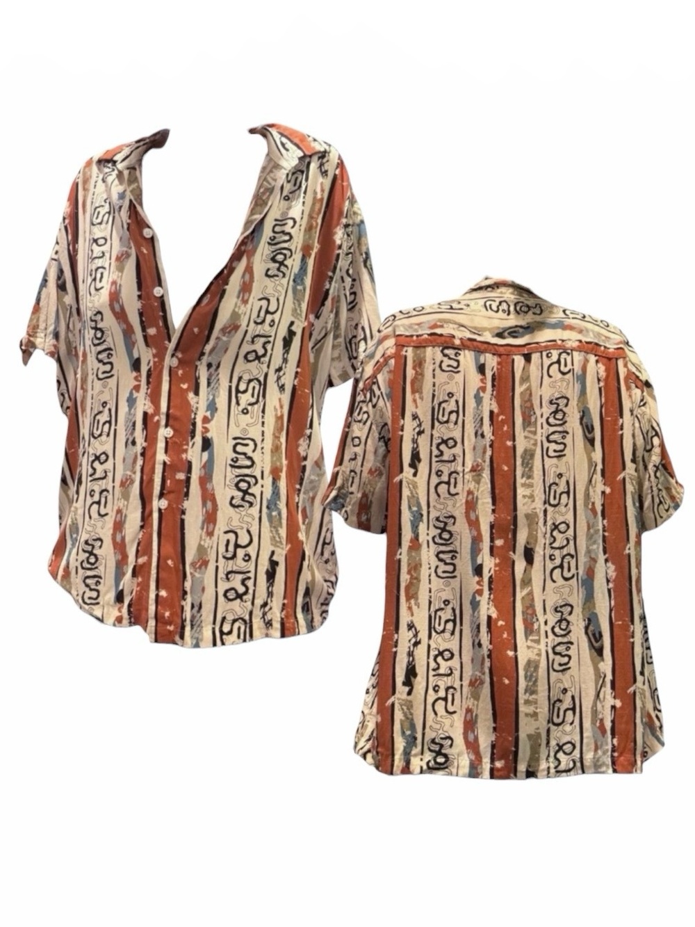 ASOS Rust and Cream Tribal Pattern Short-Sleeve Button-Down Shirt